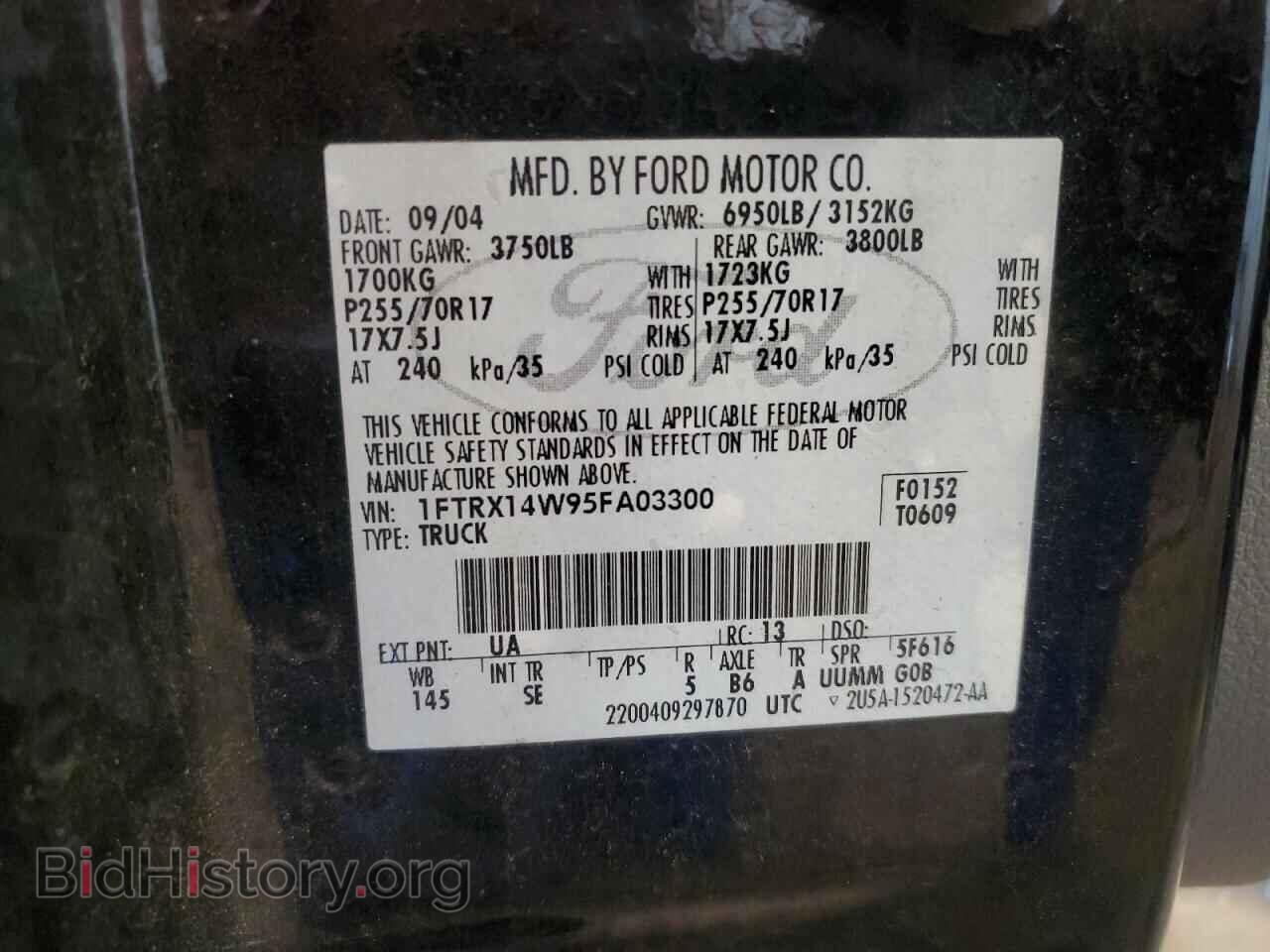 2005 FORD All Models - VIN: 1FTRX14W95FA03300 - Photo 12