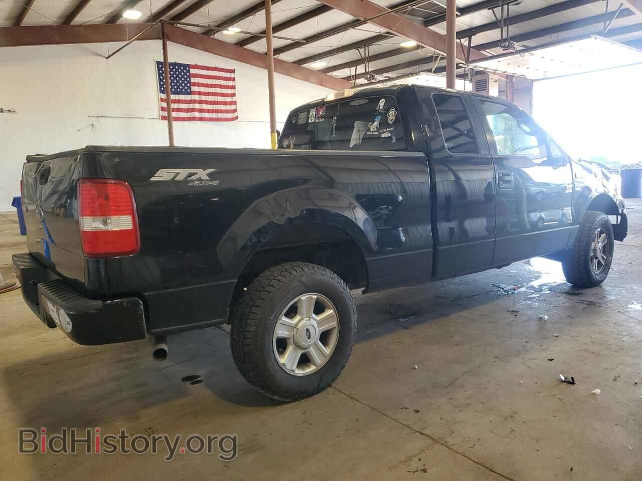 2005 FORD All Models - VIN: 1FTRX14W95FA03300 - Photo 3