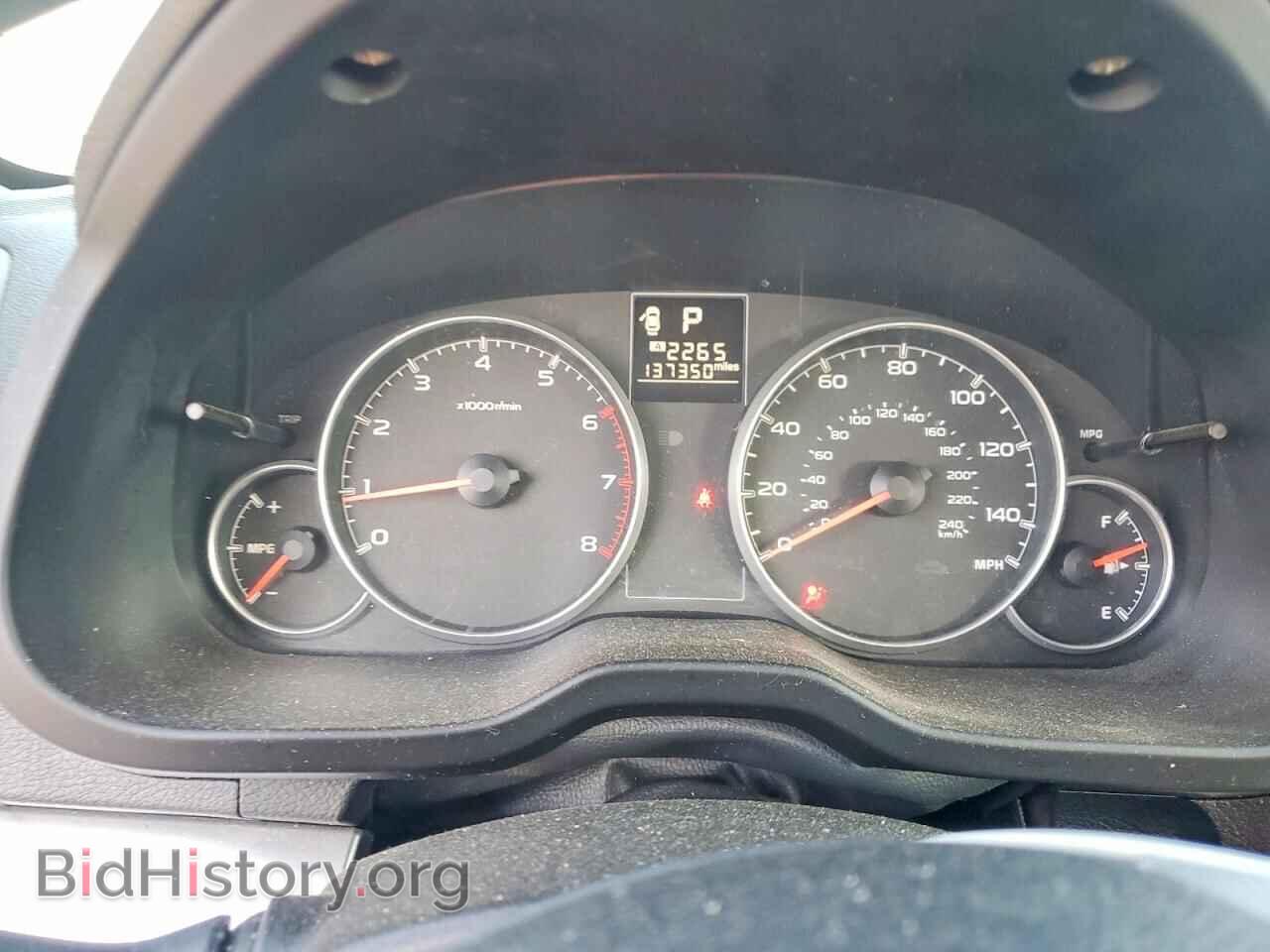 2014 Subaru OUTBACK (VIN 4S4BRBAC2E3318917) — photo 9 of 13