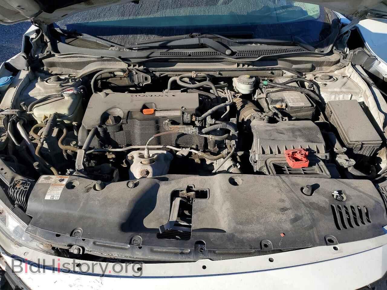 2017 HONDA CIVIC - VIN: 2HGFC2F88HH008219 - Photo 11