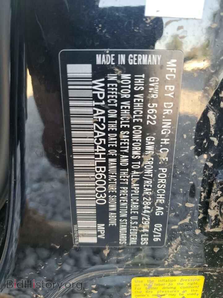 2017 PORSCHE MACAN - VIN: WP1AF2A54HLB60030 - Фото 12