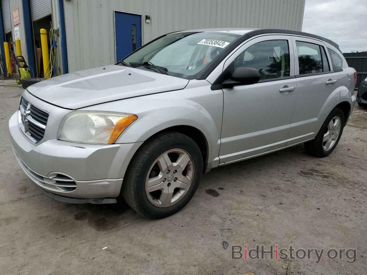 Фотография 1B3HB48A69D149070 - DODGE CALIBER 2009