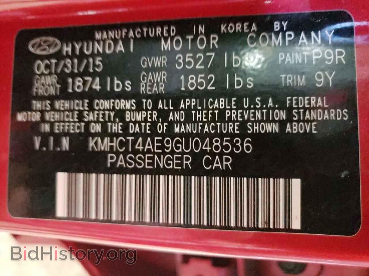 2016 HYUNDAI ACCENT - VIN: KMHCT4AE9GU048536 - Фото 10