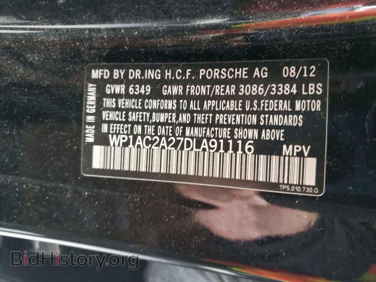 2013 PORSCHE CAYENNE - VIN: WP1AC2A27DLA91116 - Фото 10