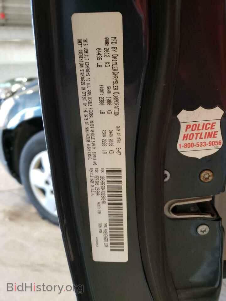 2007 DODGE CALIBER - VIN: 1B3HB28B47D280248 - Фото 13