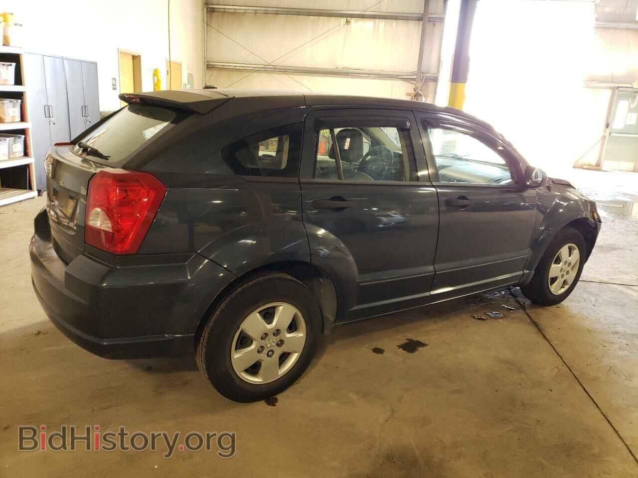 2007 DODGE CALIBER - VIN: 1B3HB28B47D280248 - Фото 3