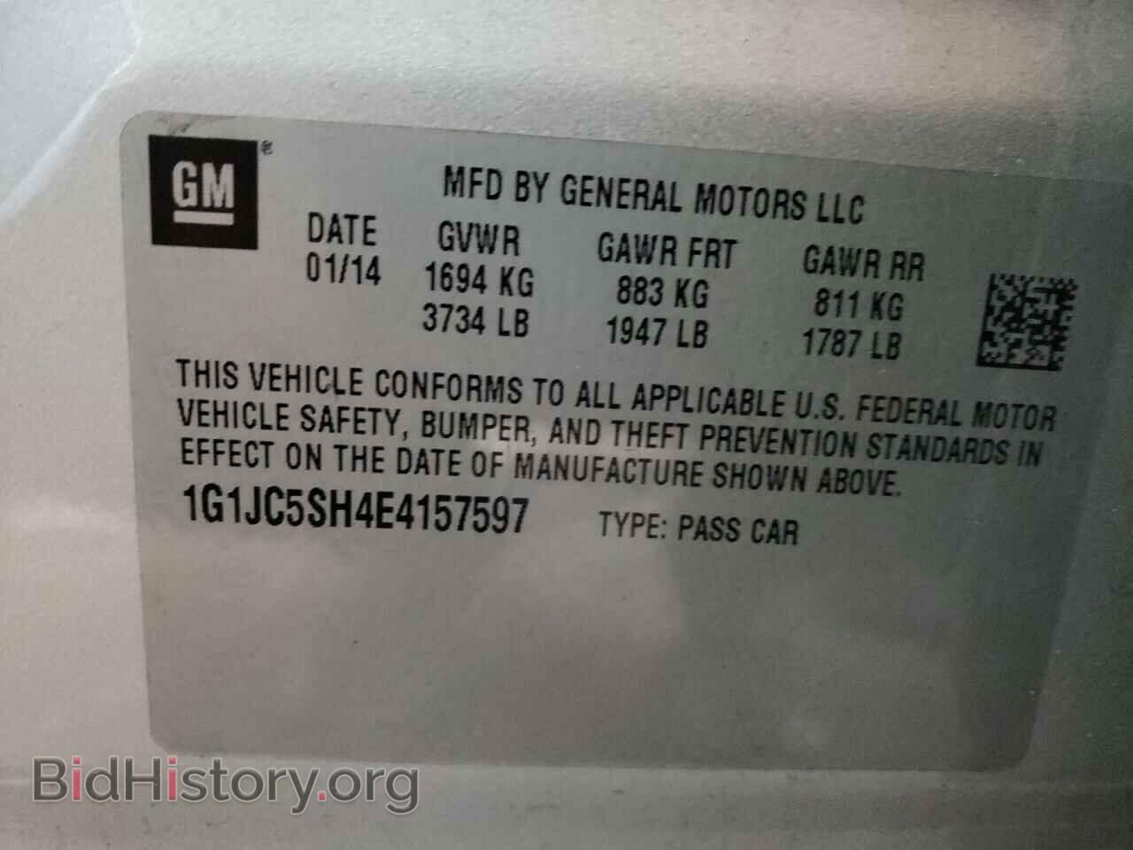 2014 CHEVROLET SONIC - VIN: 1G1JC5SH4E4157597 - Фото 10