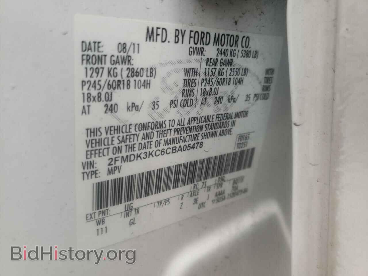 2012 FORD EDGE - VIN: 2FMDK3KC6CBA05478 - Photo 10