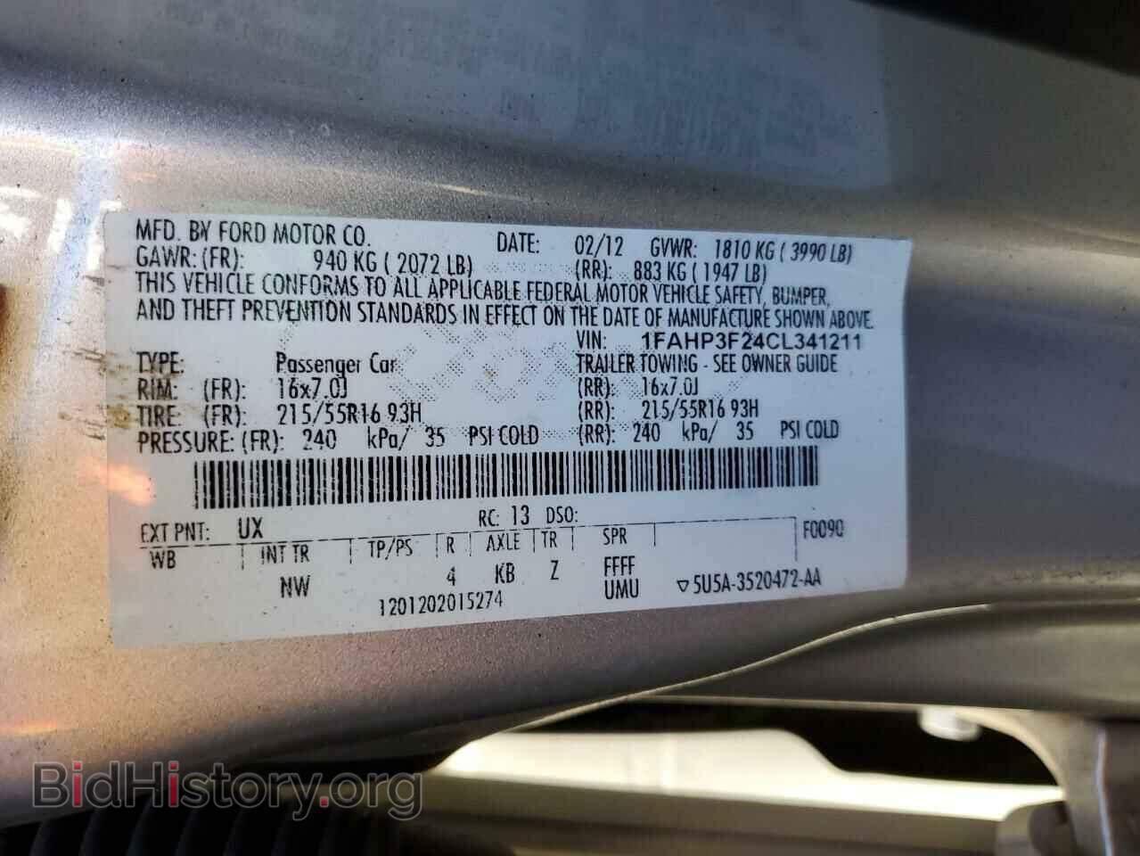 2012 FORD FOCUS - VIN: 1FAHP3F24CL341211 - Фото 13