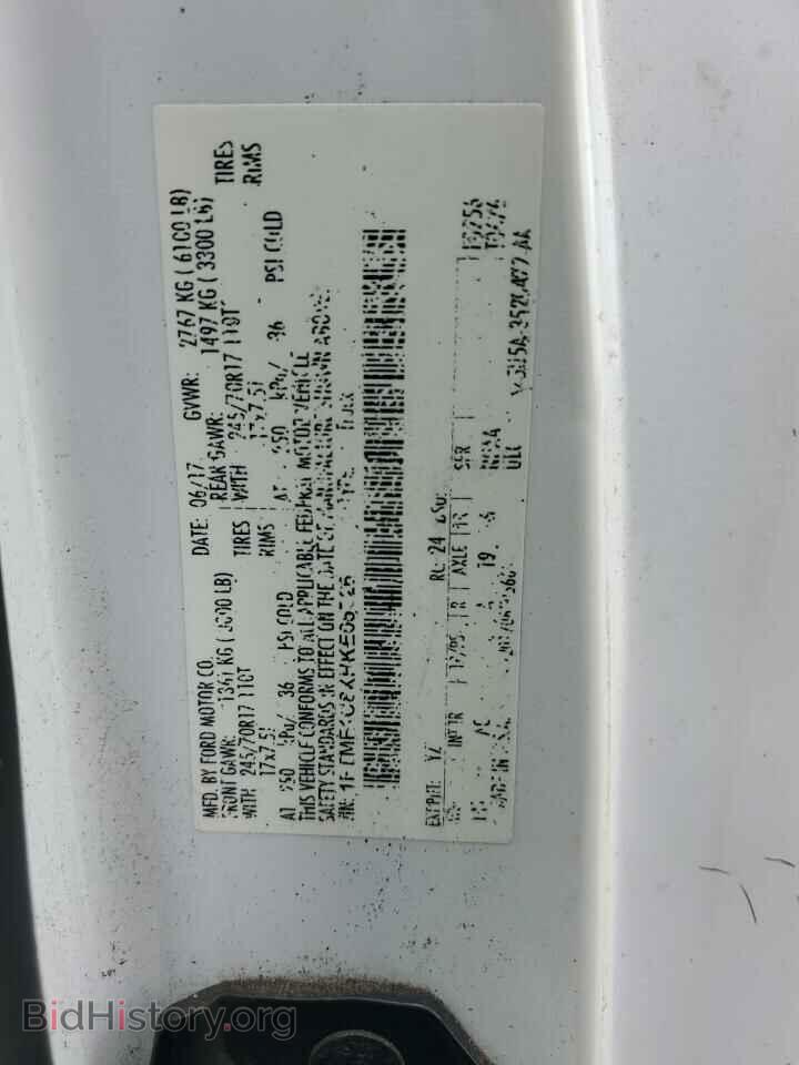 2017 FORD All Models - VIN: 1FTMF1C8XHKE05726 - Фото 12