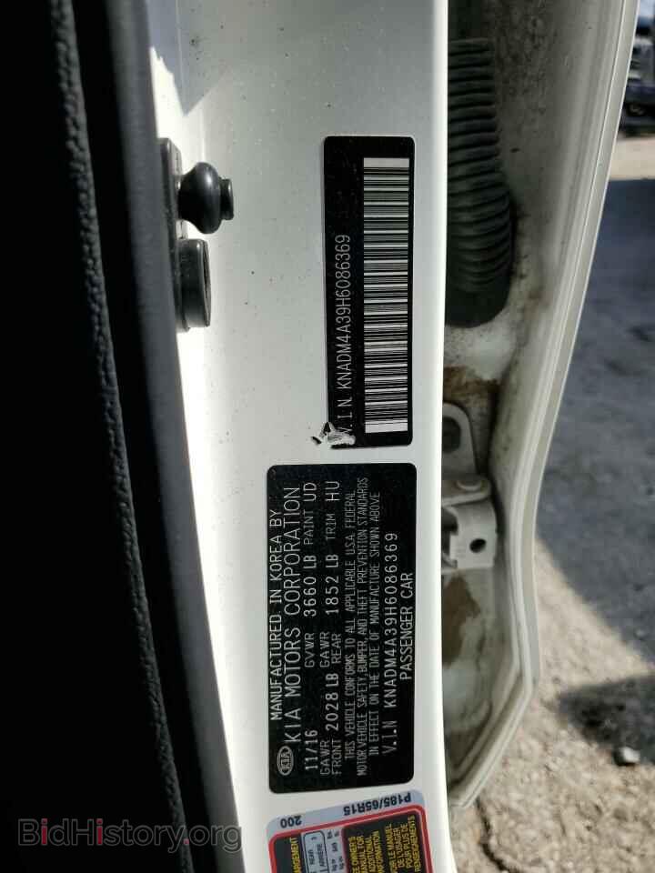 2017 KIA RIO - VIN: KNADM4A39H6086369 - Фото 12
