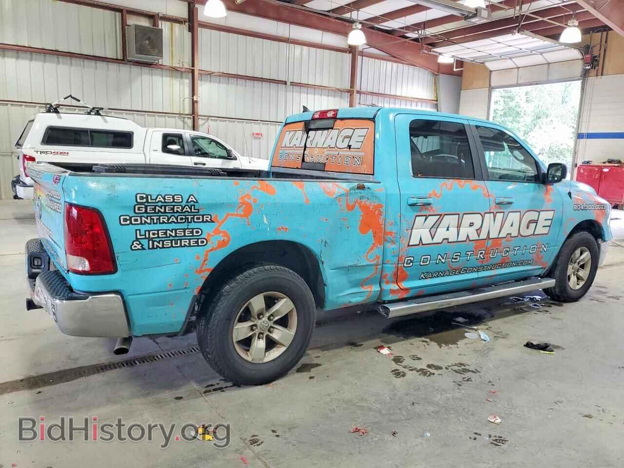 2020 RAM 1500 - VIN: 1C6RR6TT8LS135717 - Photo 3