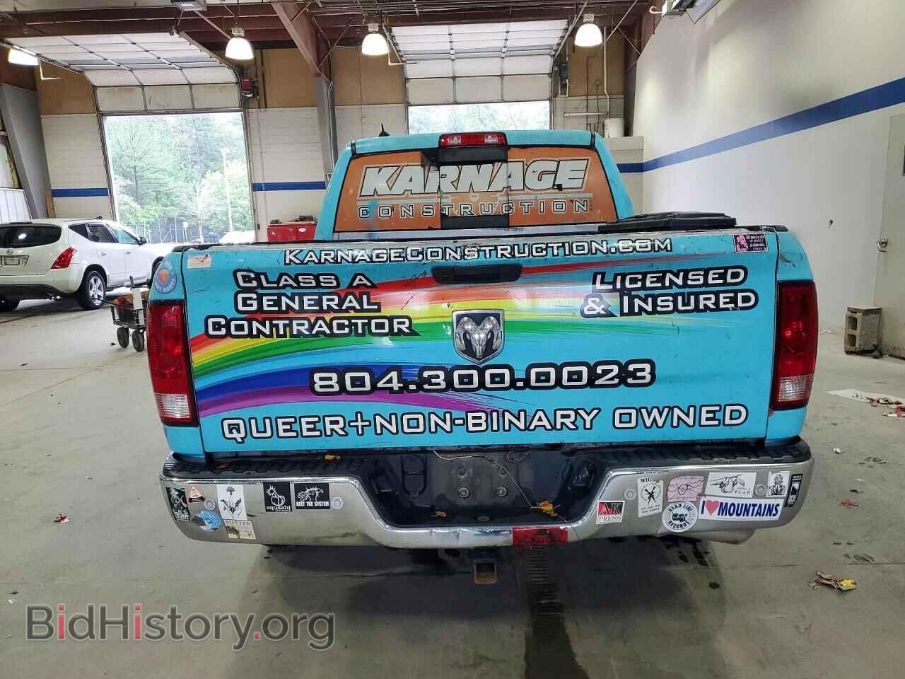 2020 RAM 1500 - VIN: 1C6RR6TT8LS135717 - Photo 6