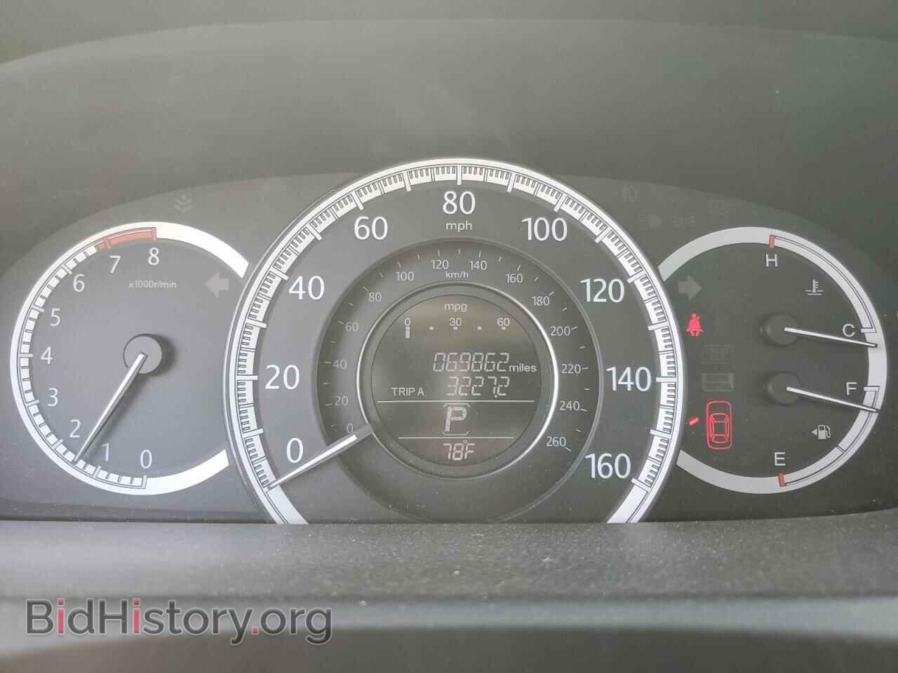 2014 HONDA ACCORD - VIN: 1HGCR2F77EA245111 - Фото 9