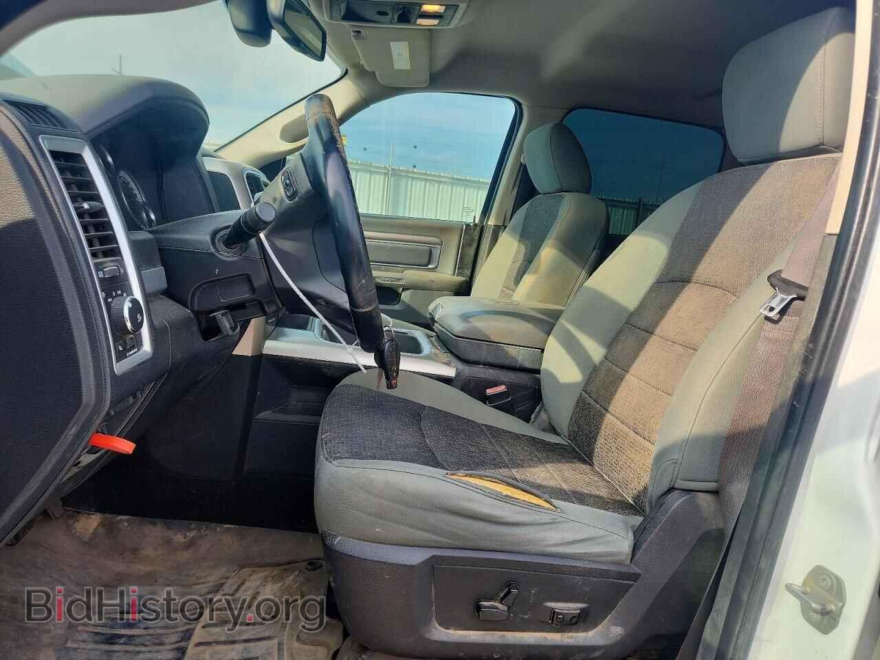 2016 RAM 1500 - VIN: 1C6RR6LG8GS101026 - Photo 7