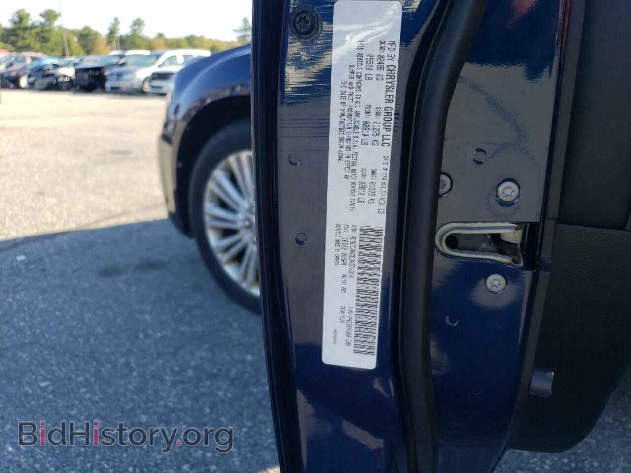 2013 CHRYSLER 300 - VIN: 2C3CCARG9DH576914 - Фото 12