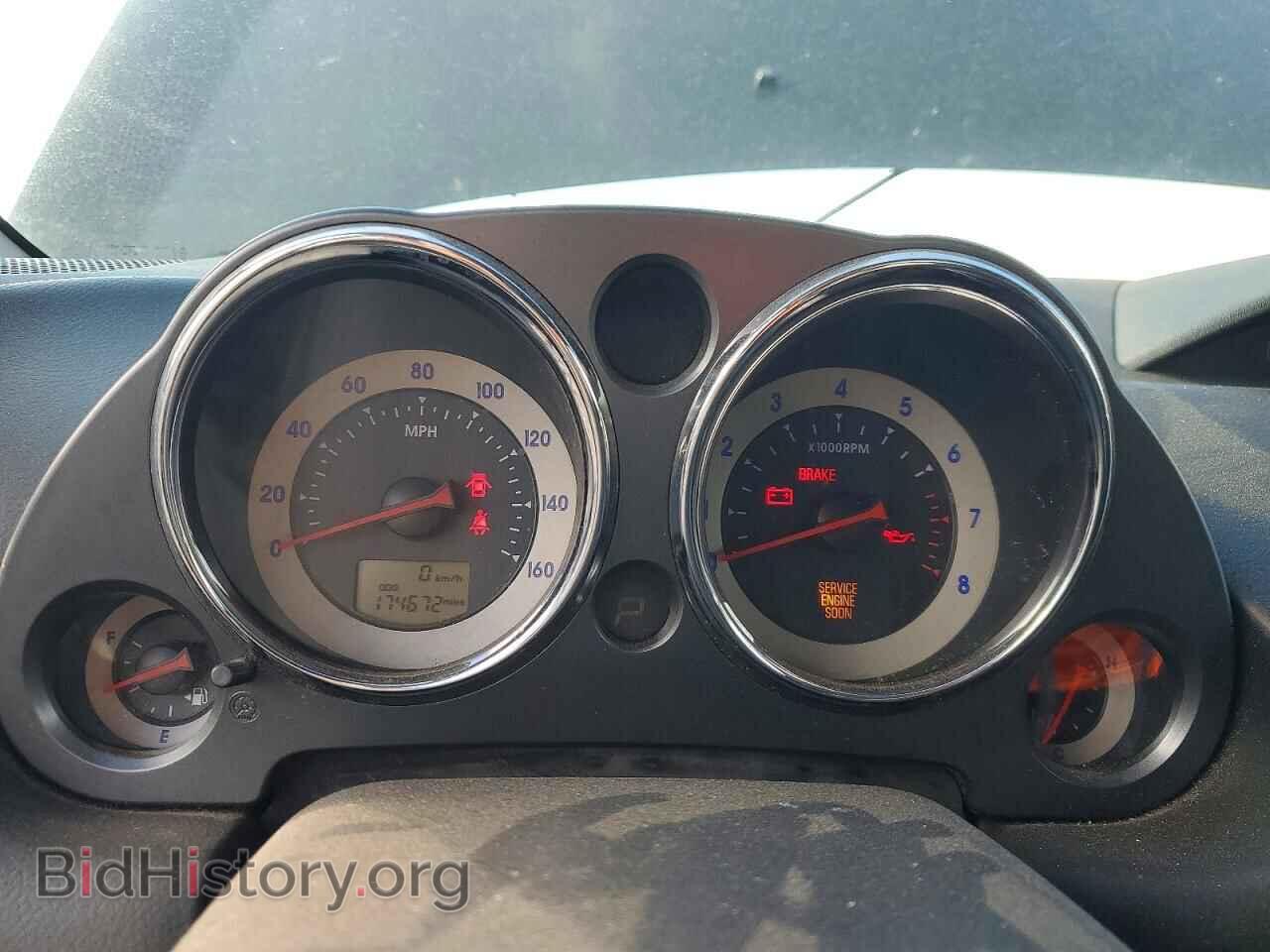 2012 MITSUBISHI ECLIPSE - VIN: 4A31K5DF4CE006415 - Photo 9