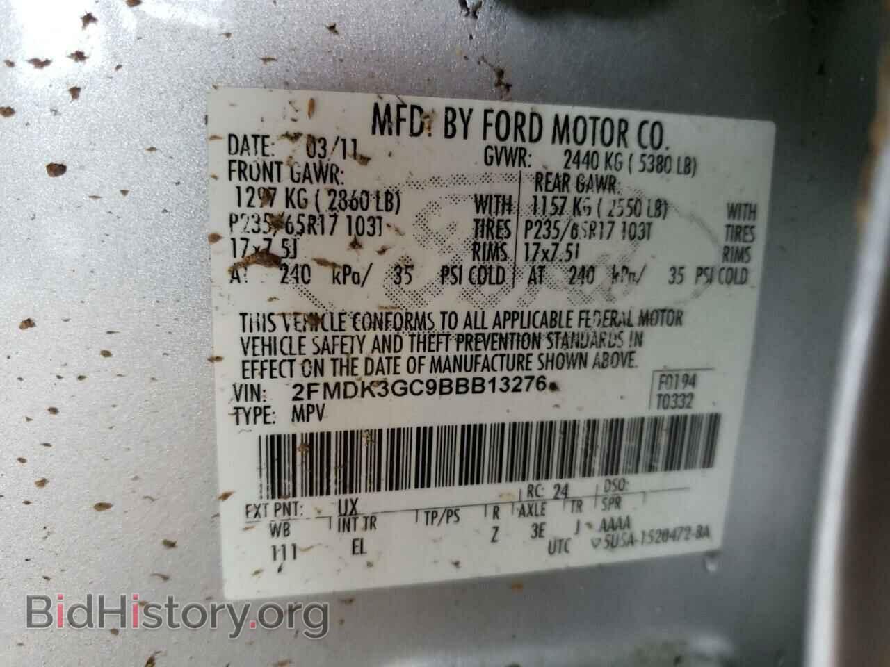 2011 FORD EDGE - VIN: 2FMDK3GC9BBB13276 - Фото 10