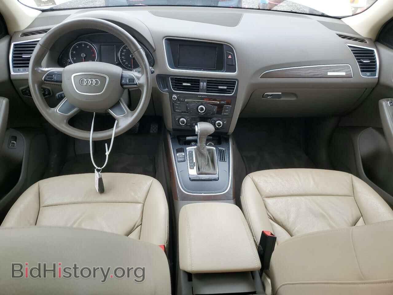 2014 AUDI Q5 - VIN: WA1CFAFP0EA038703 - Фото 8
