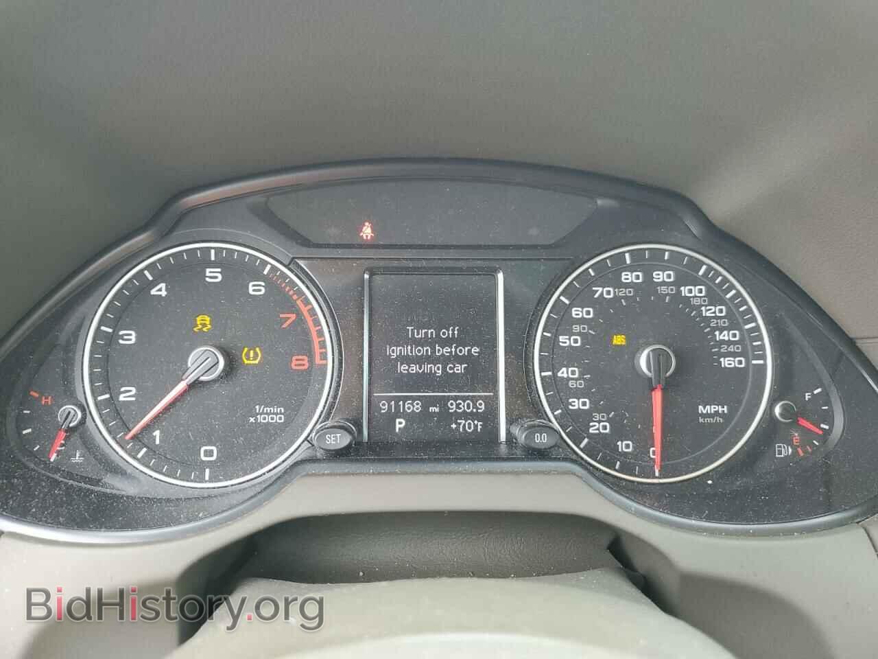 2014 AUDI Q5 - VIN: WA1CFAFP0EA038703 - Фото 9