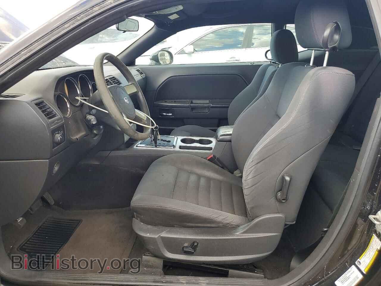 2010 DODGE CHALLENGER - VIN: 2B3CJ4DV7AH159748 - Photo 7