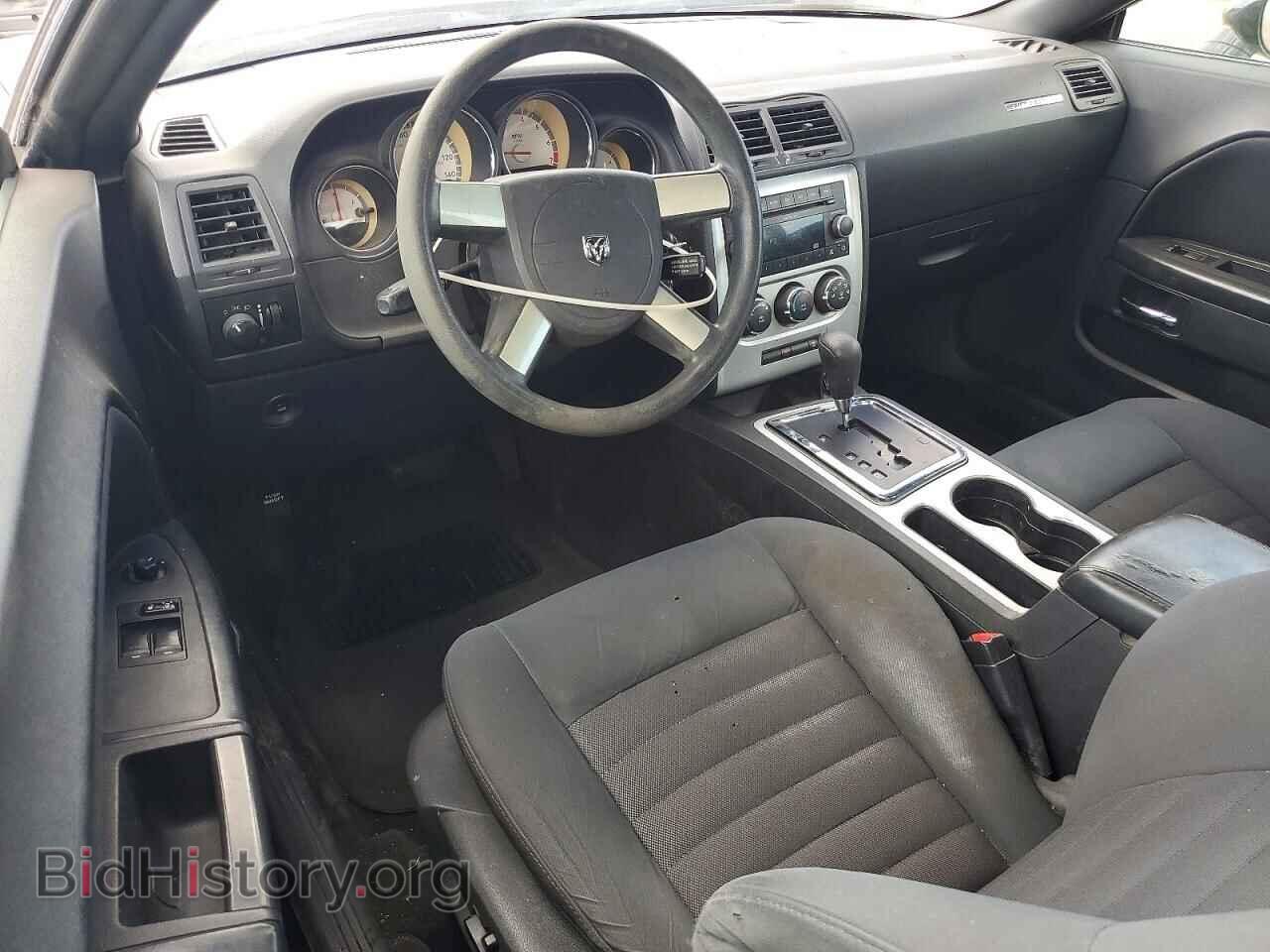 2010 DODGE CHALLENGER - VIN: 2B3CJ4DV7AH159748 - Photo 8