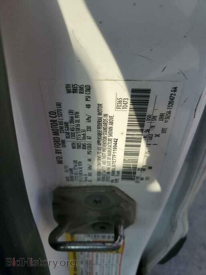 2015 FORD TRANSIT - VIN: NM0LS7E77F1199442 - Фото 12