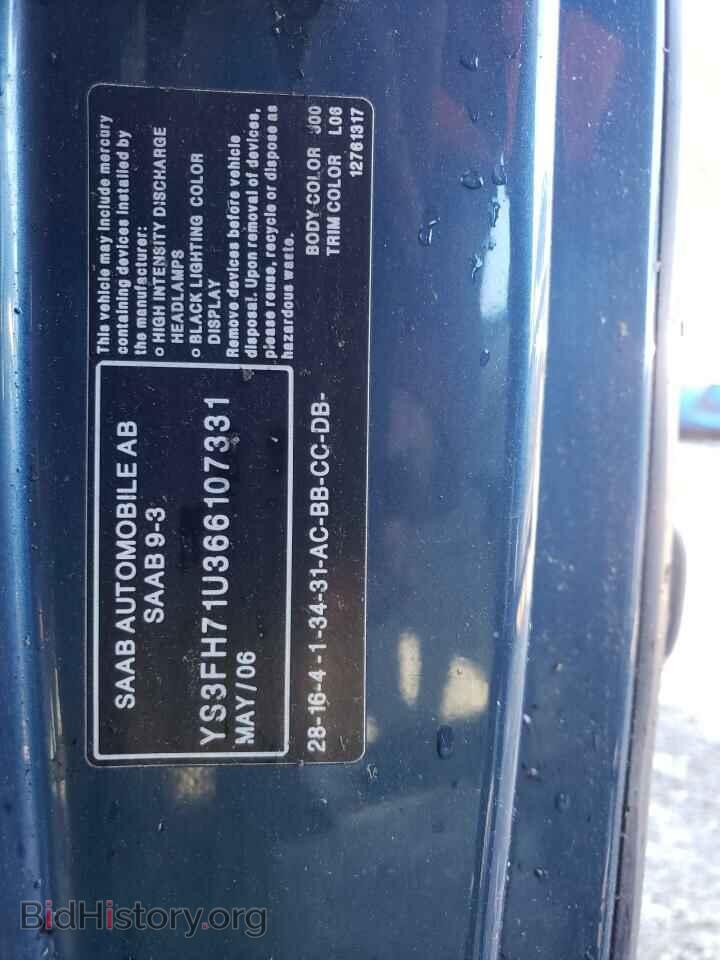 2006 SAAB 9 3 - VIN: YS3FH71U366107331 - Фото 12