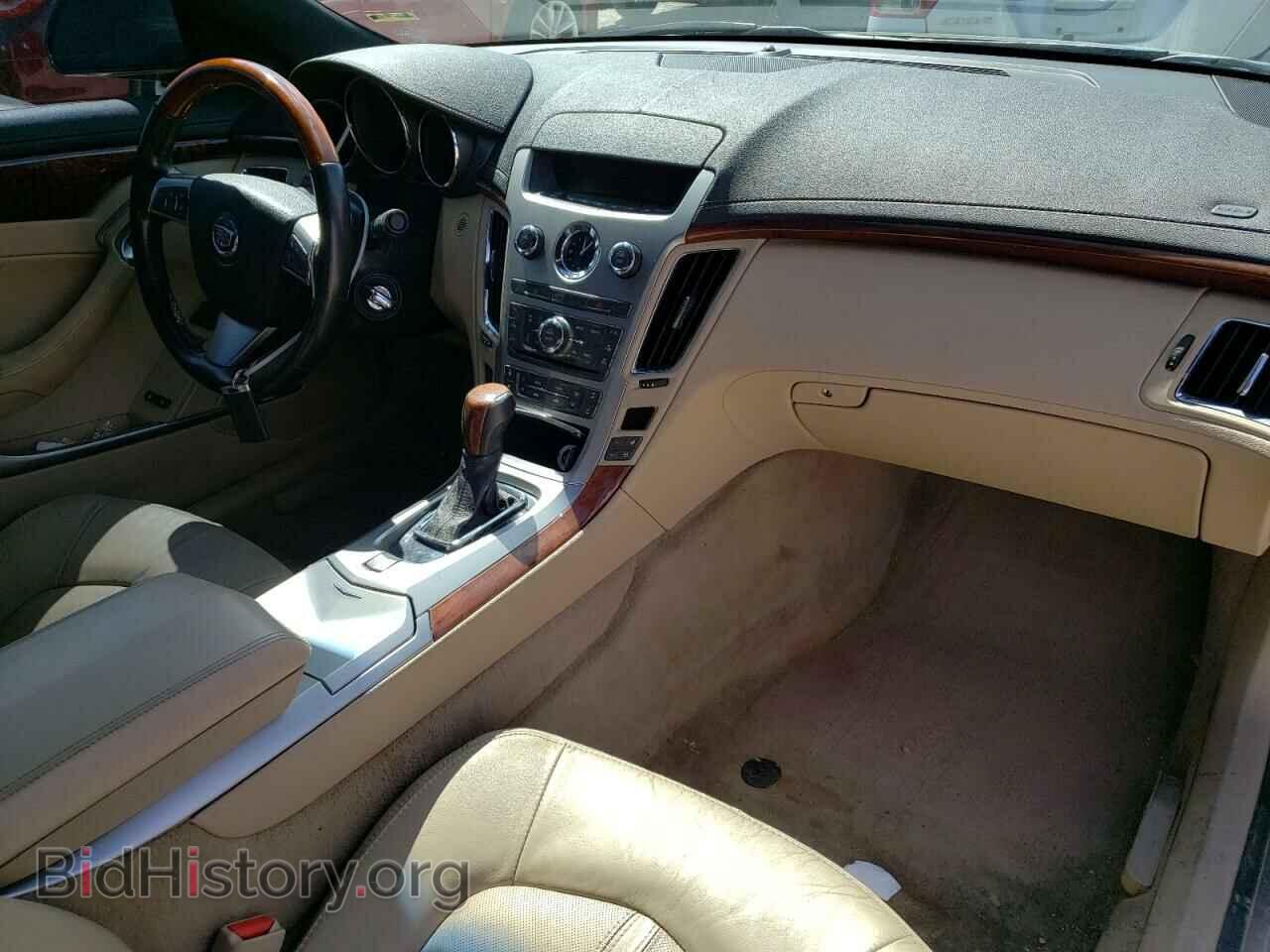 2011 CADILLAC CTS - VIN: 1G6DJ1ED1B0115261 - Фото 8