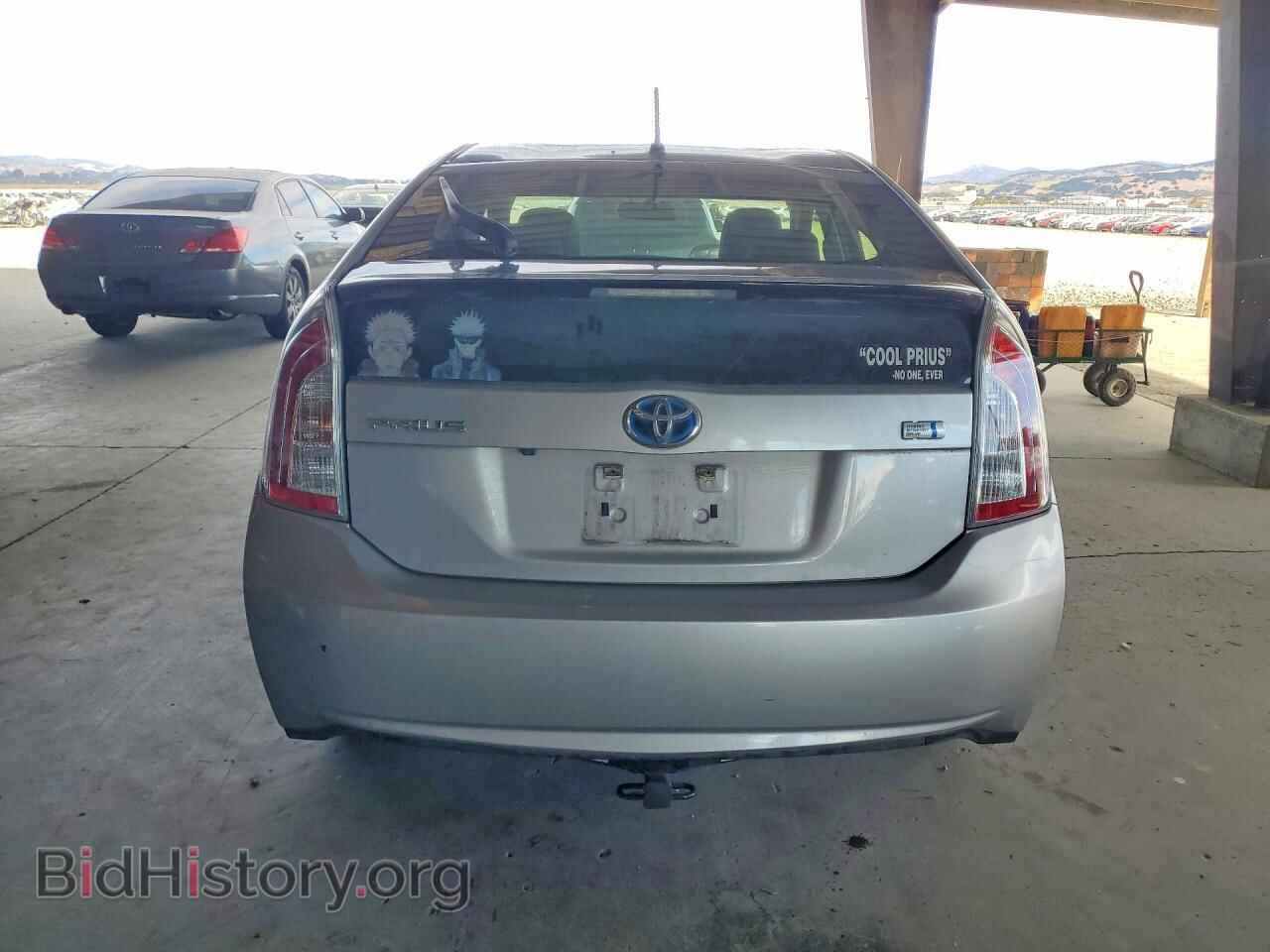 2015 TOYOTA PRIUS - VIN: JTDKN3DU5F1912991 - Фото 6