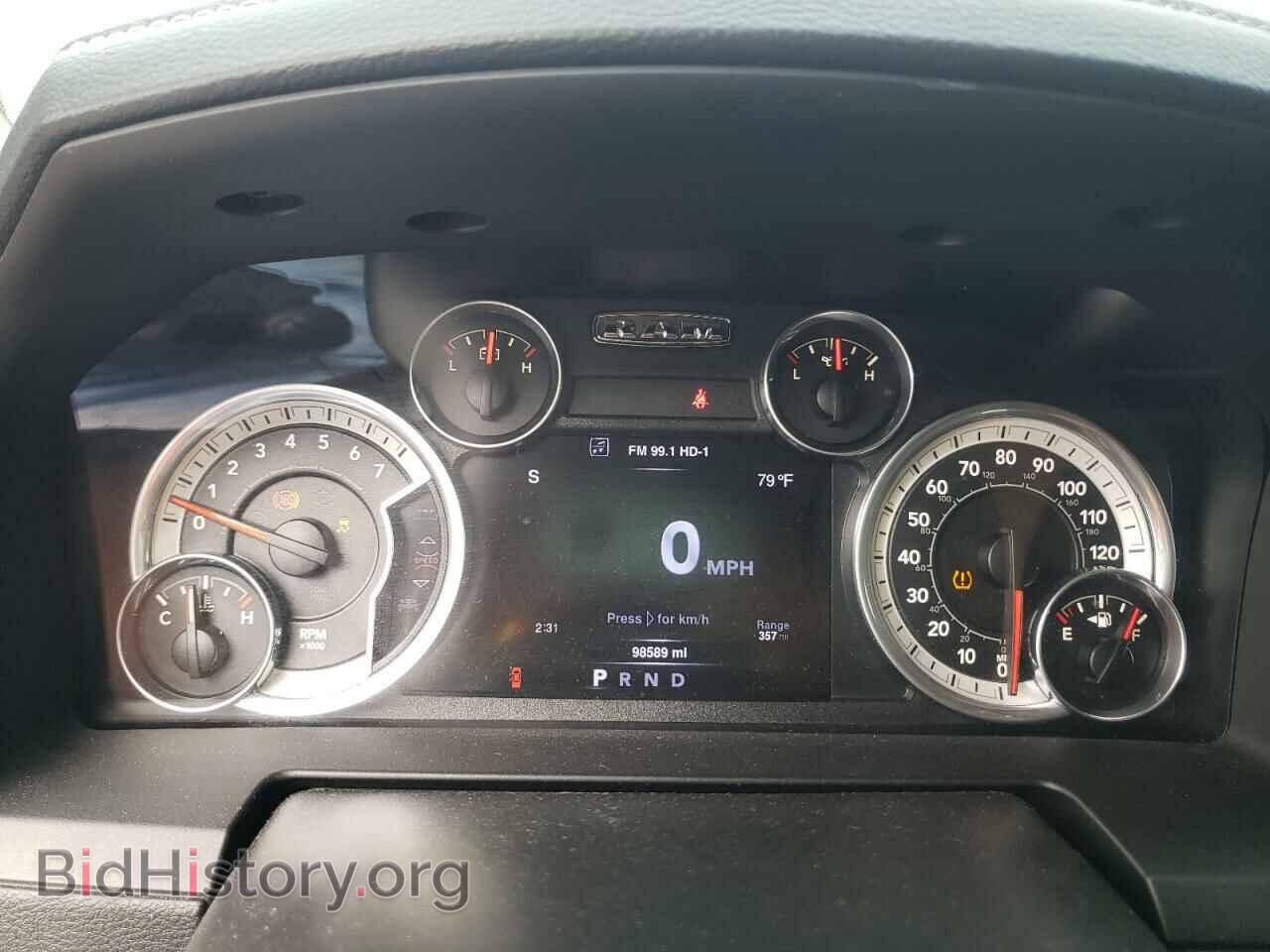 2016 RAM 1500 - VIN: 1C6RR7NT7GS152999 - Фото 9