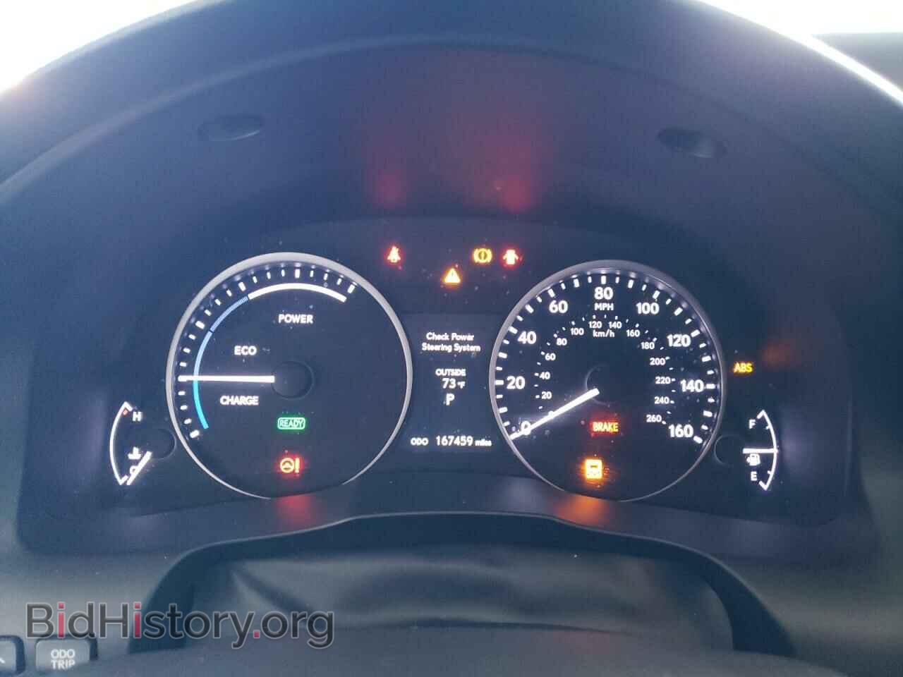 2014 LEXUS ES300 - VIN: JTHBW1GG1E2062730 - Фото 9