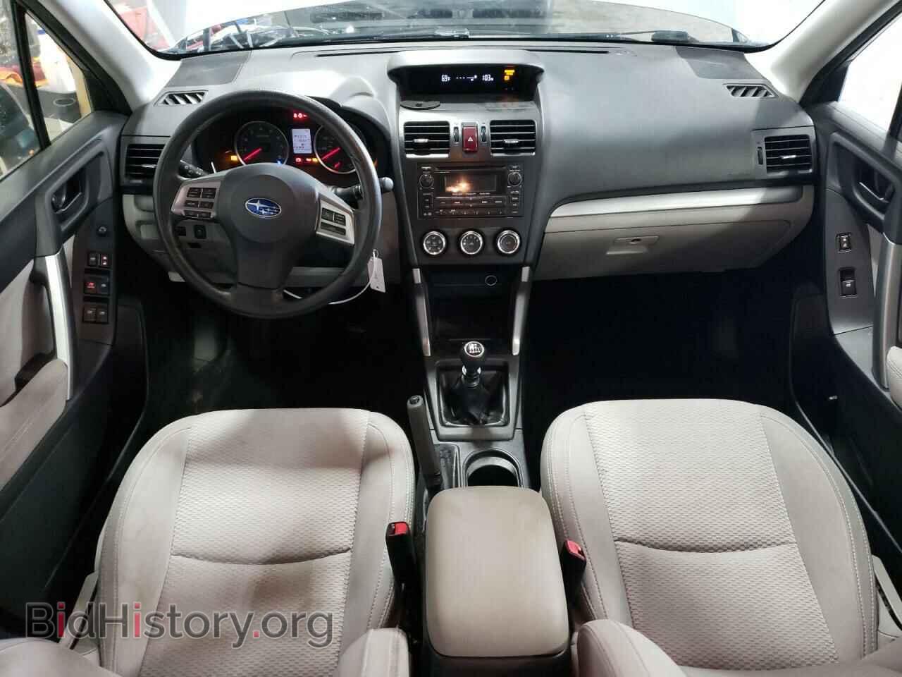 2014 SUBARU FORESTER - VIN: JF2SJAAC0EG408213 - Photo 8