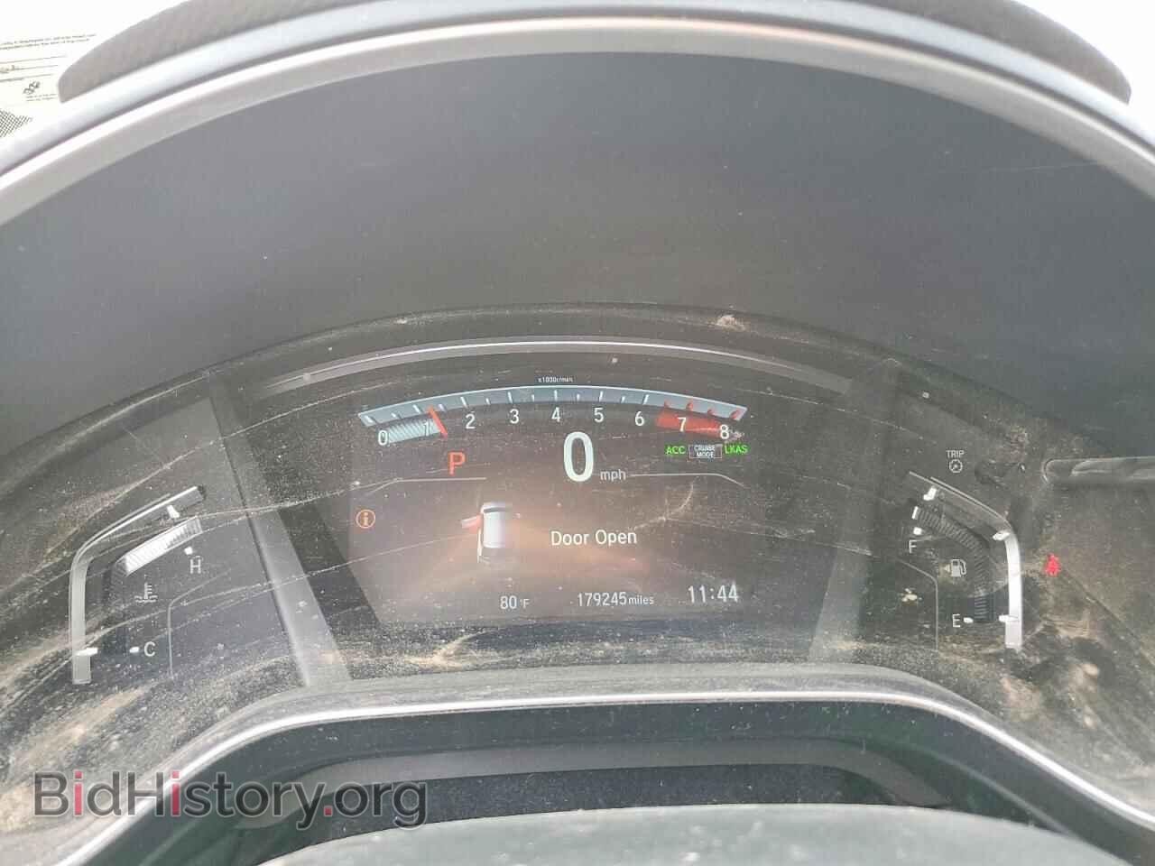 2017 HONDA CRV - VIN: 2HKRW2H55HH645940 - Фото 9