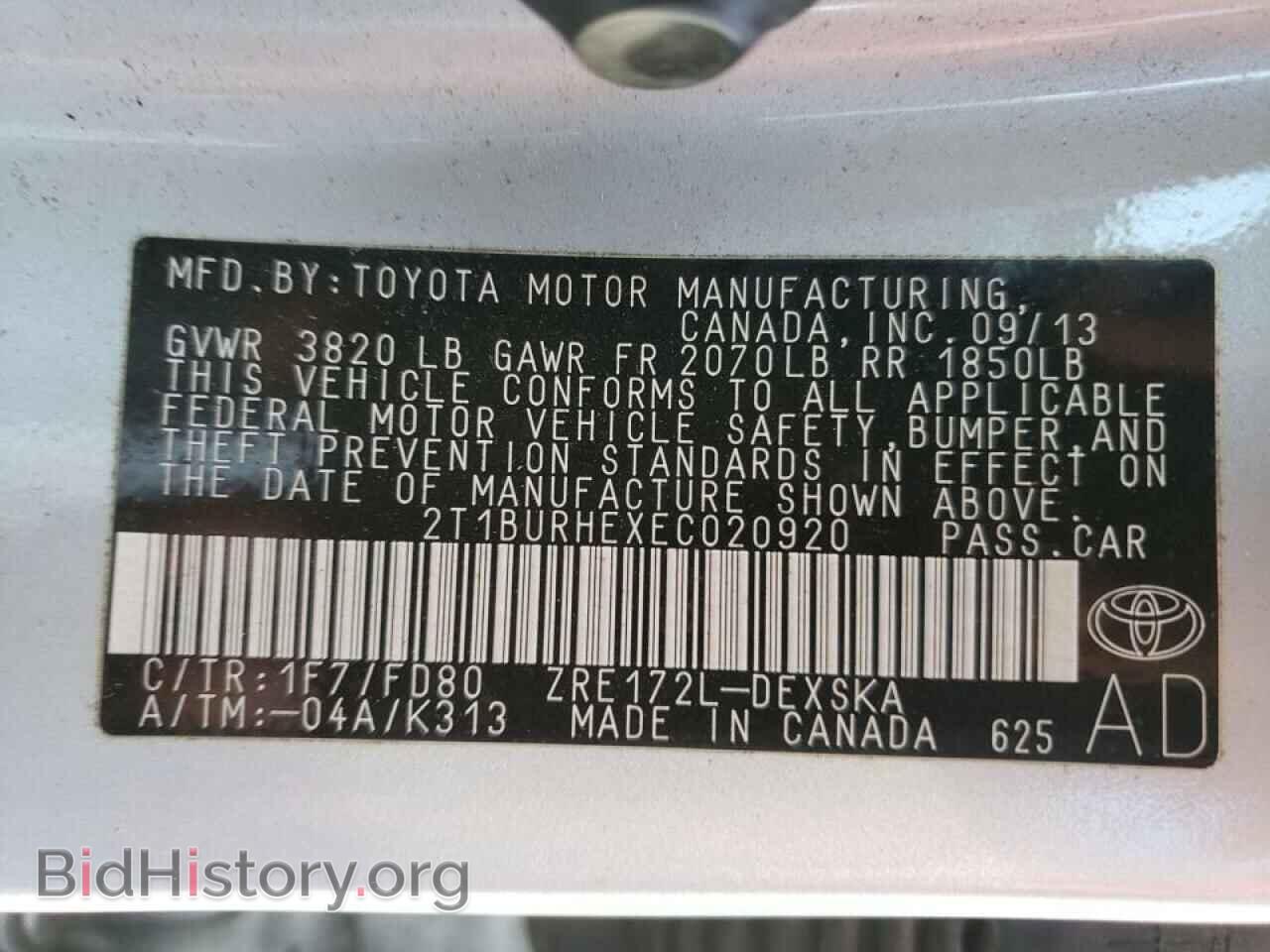 2014 TOYOTA COROLLA - VIN: 2T1BURHEXEC020920 - Фото 10
