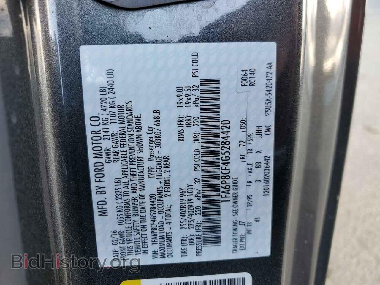 2016 FORD MUSTANG - VIN: 1FA6P8CF4G5284420 - Photo 12