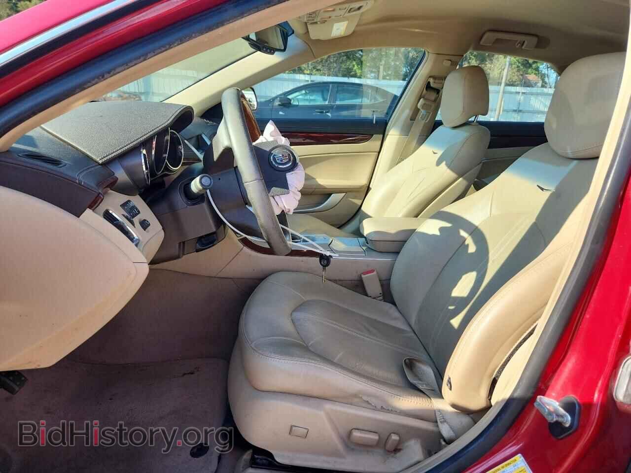 2013 CADILLAC CTS - VIN: 1G6DE5E5XD0164384 - Фото 7