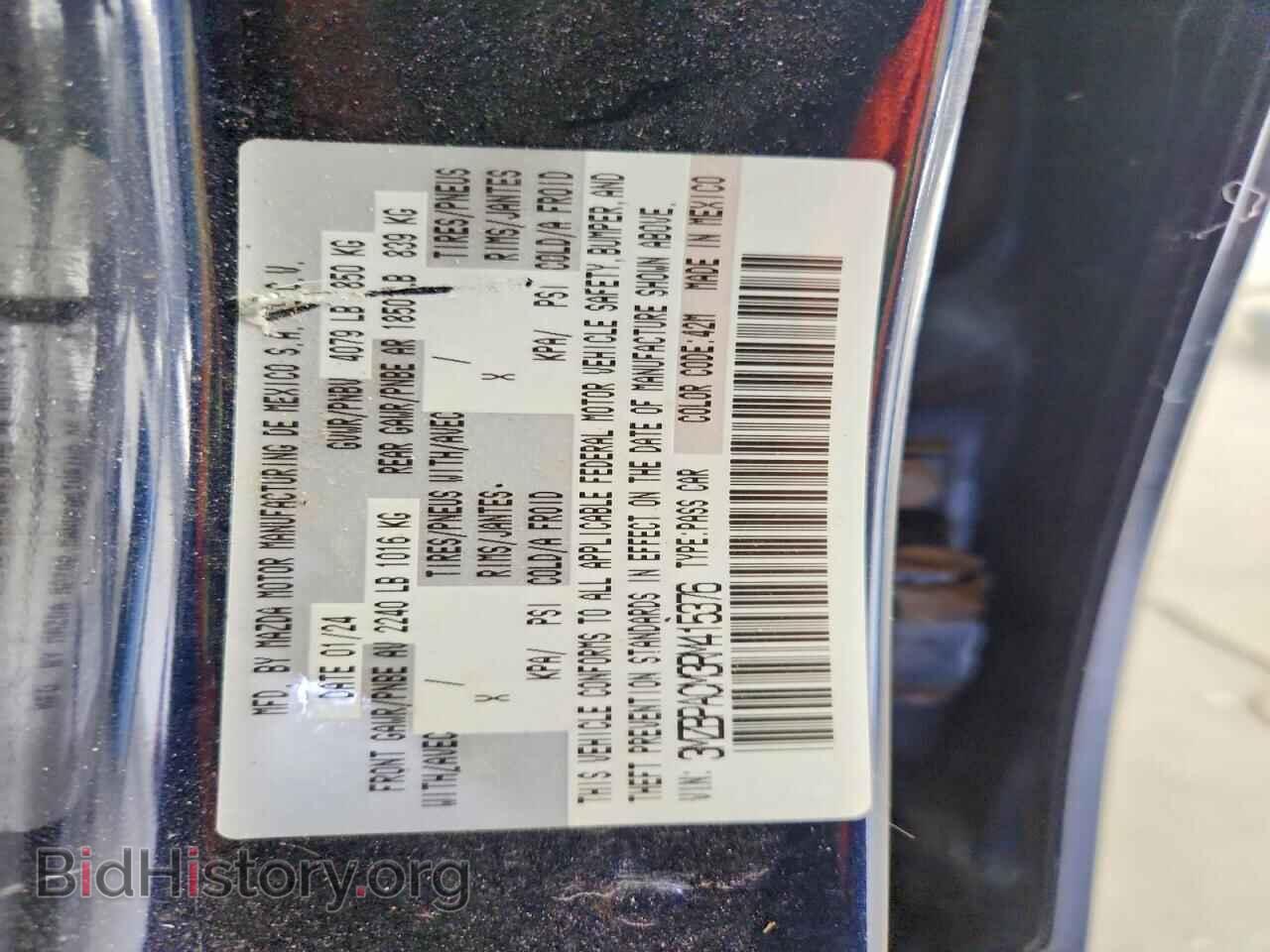 2024 MAZDA 3 - VIN: 3MZBPACM3RM415376 - Photo 13