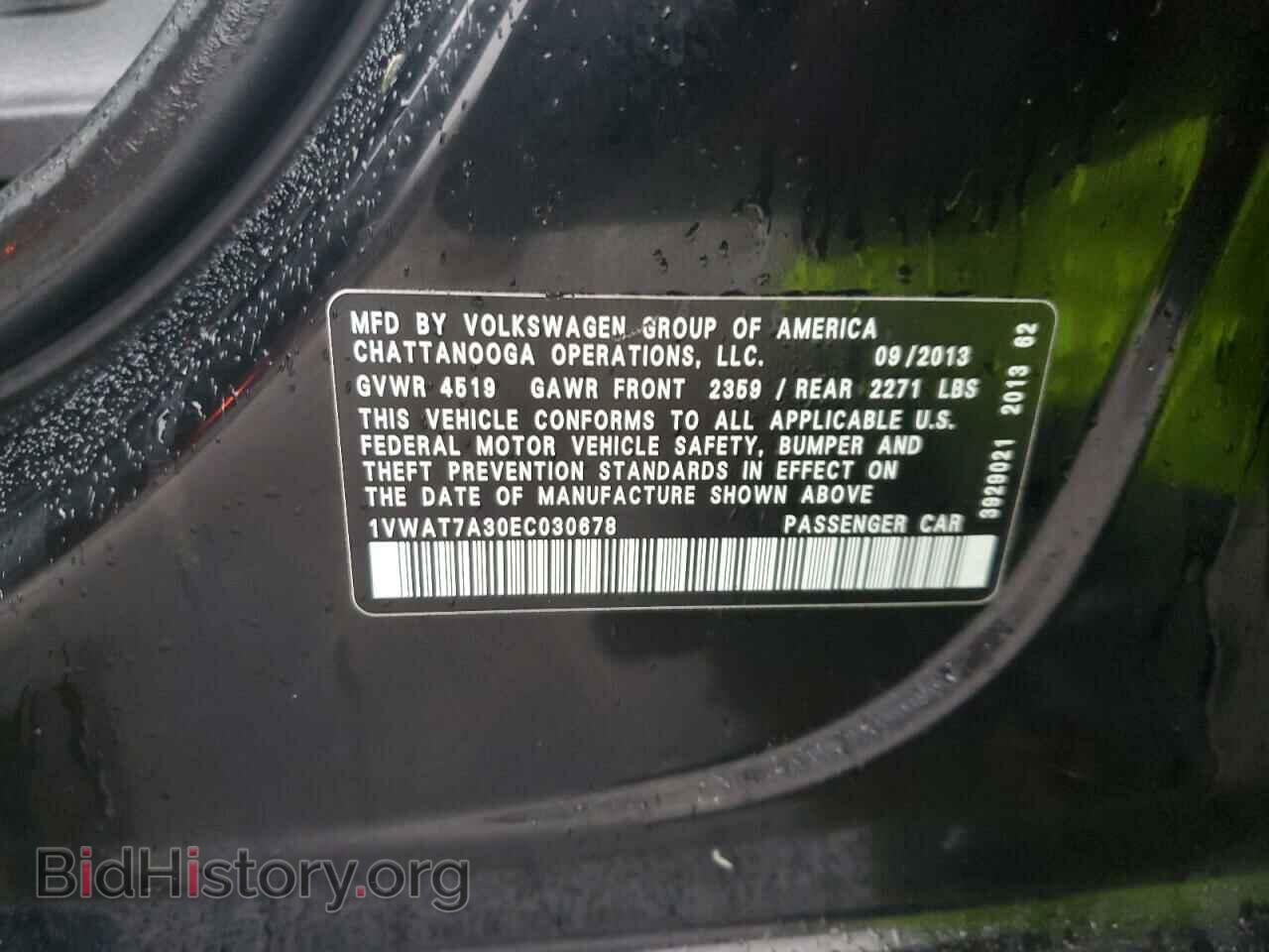 2014 VOLKSWAGEN PASSAT - VIN: 1VWAT7A30EC030678 - Фото 12
