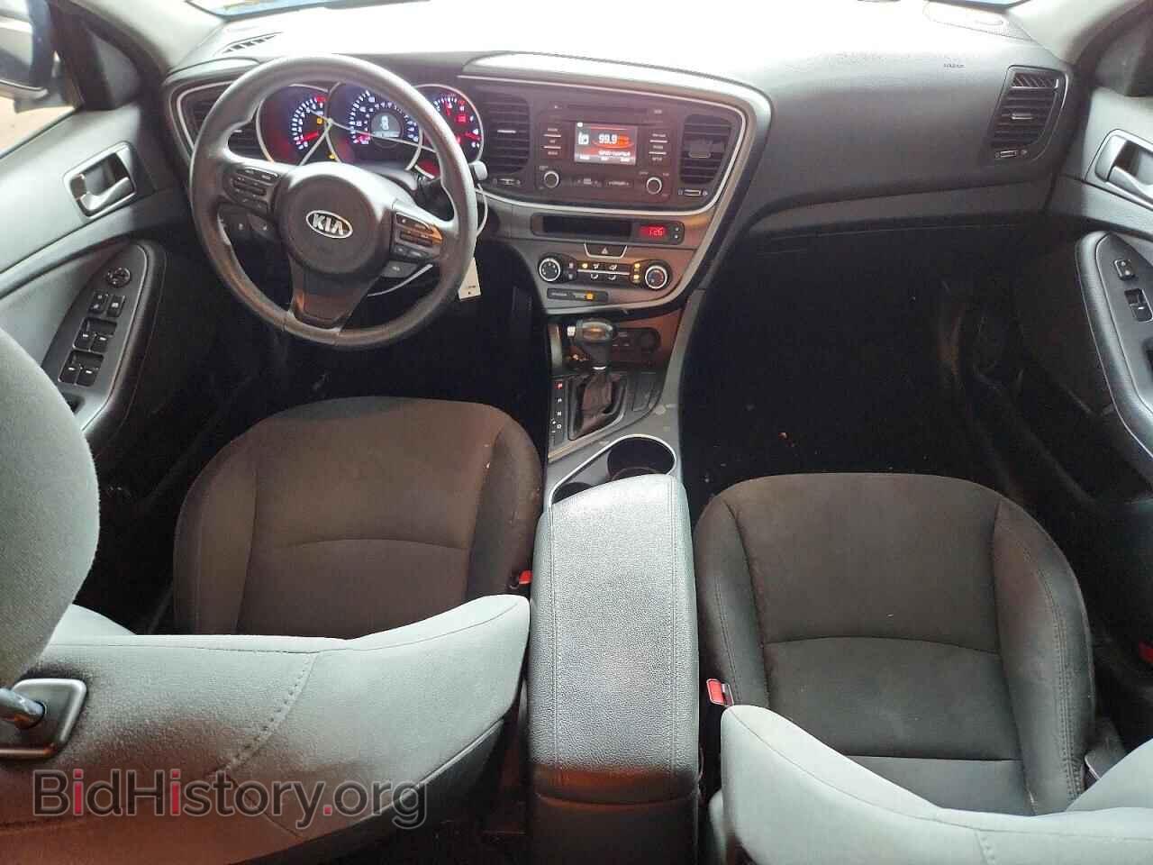 2015 KIA OPTIMA - VIN: 5XXGM4A72FG401045 - Фото 8