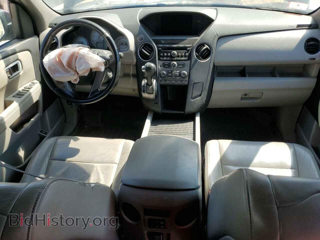 2015 HONDA PILOT - VIN: 5FNYF4H53FB013635 - Фото 8