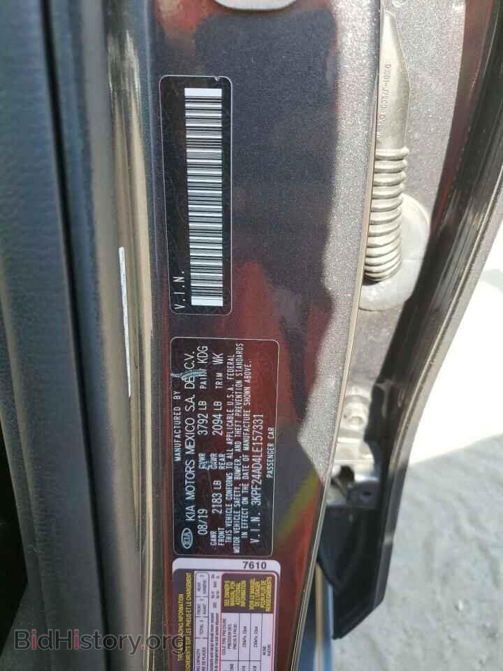 2020 KIA FORTE - VIN: 3KPF24AD4LE157331 - Фото 12