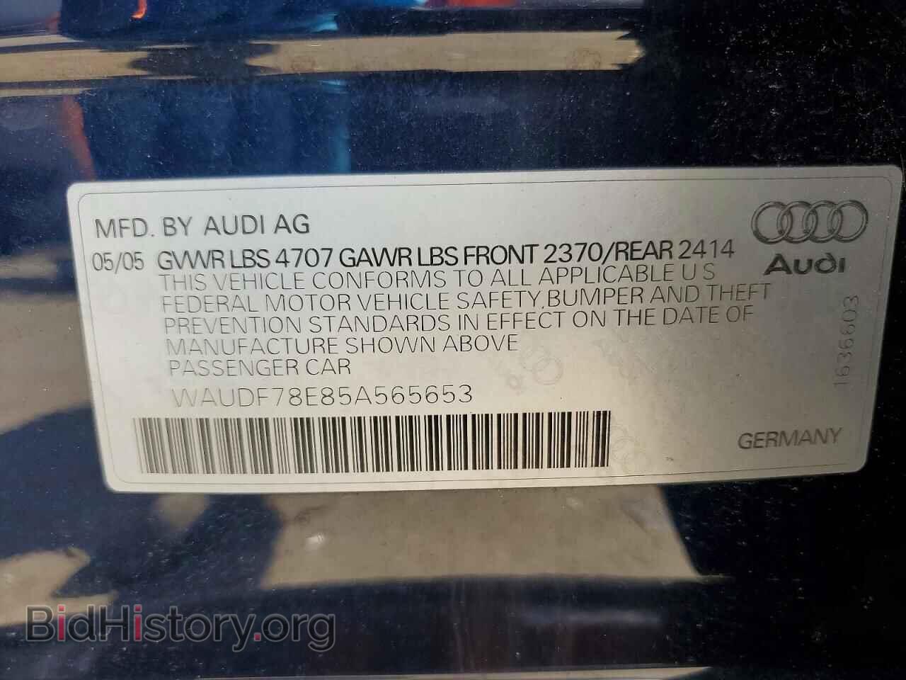 2005 AUDI A4 - VIN: WAUDF78E85A565653 - Фото 12