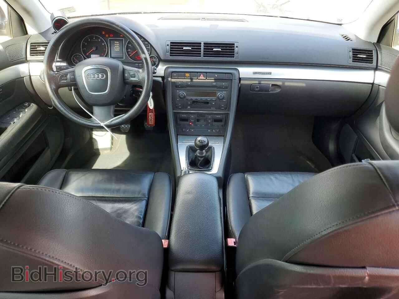 2005 AUDI A4 - VIN: WAUDF78E85A565653 - Фото 8