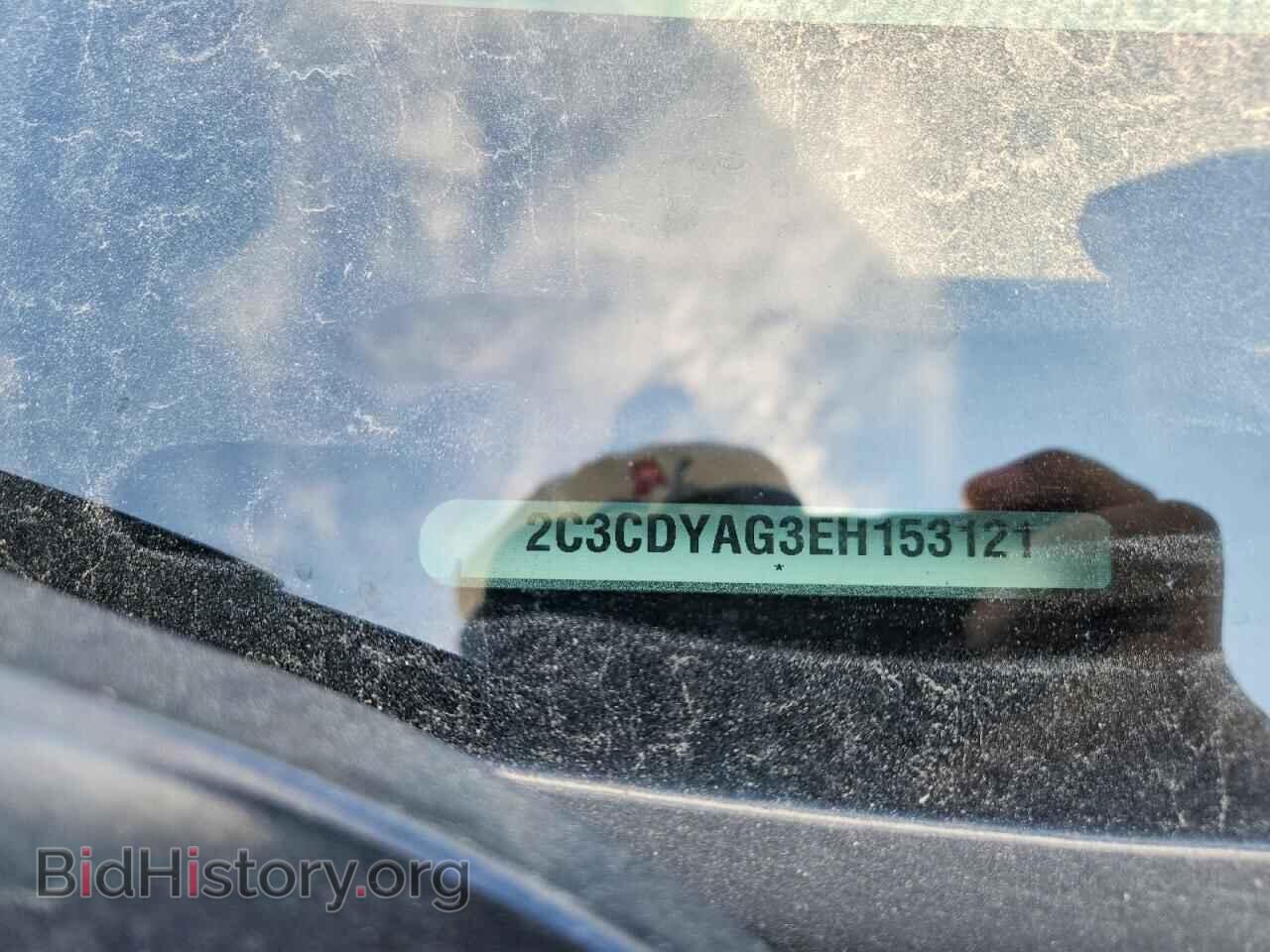 2014 DODGE CHALLENGER - VIN: 2C3CDYAG3EH153121 - Photo 12