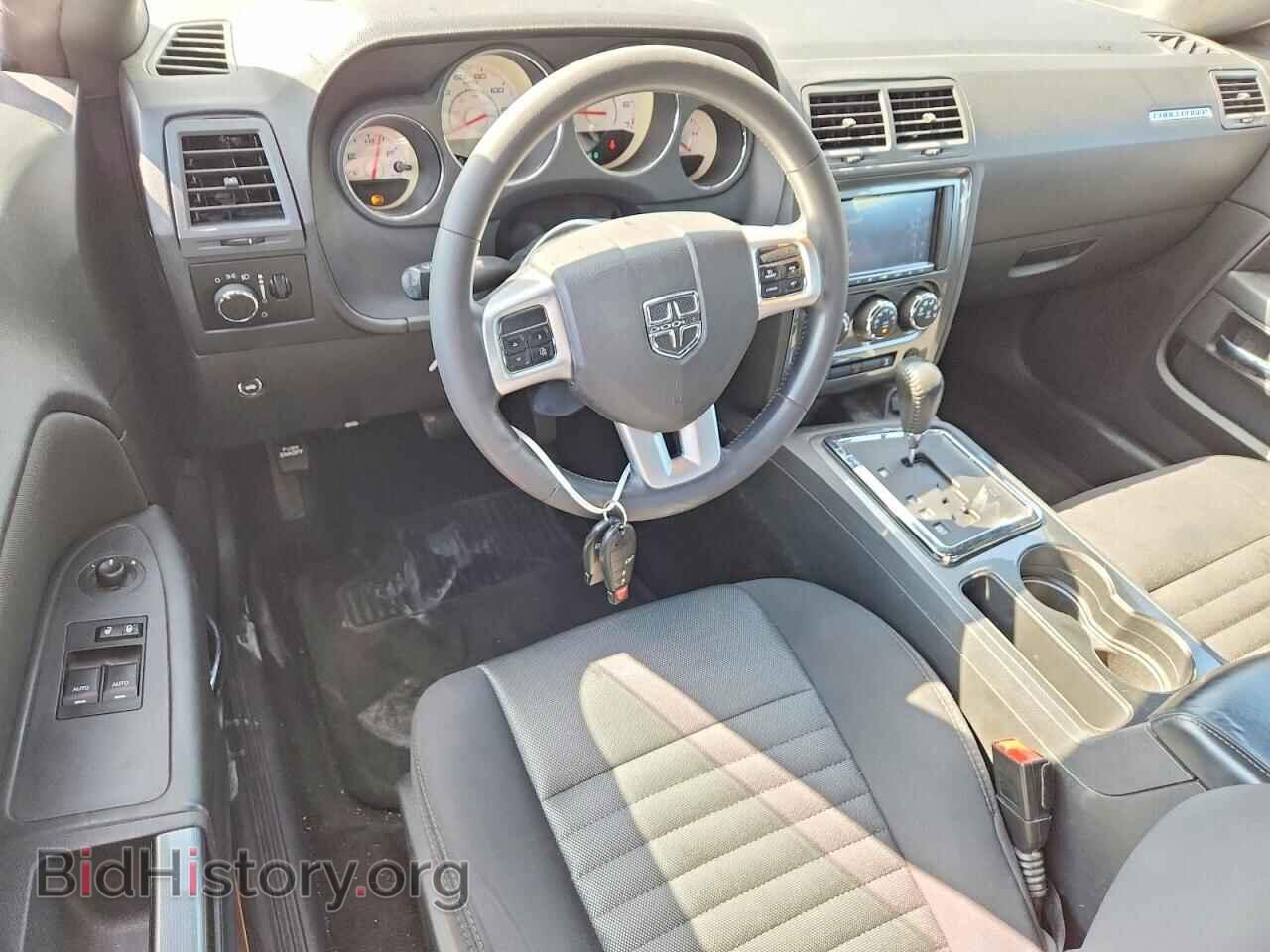 2014 DODGE CHALLENGER - VIN: 2C3CDYAG3EH153121 - Photo 8
