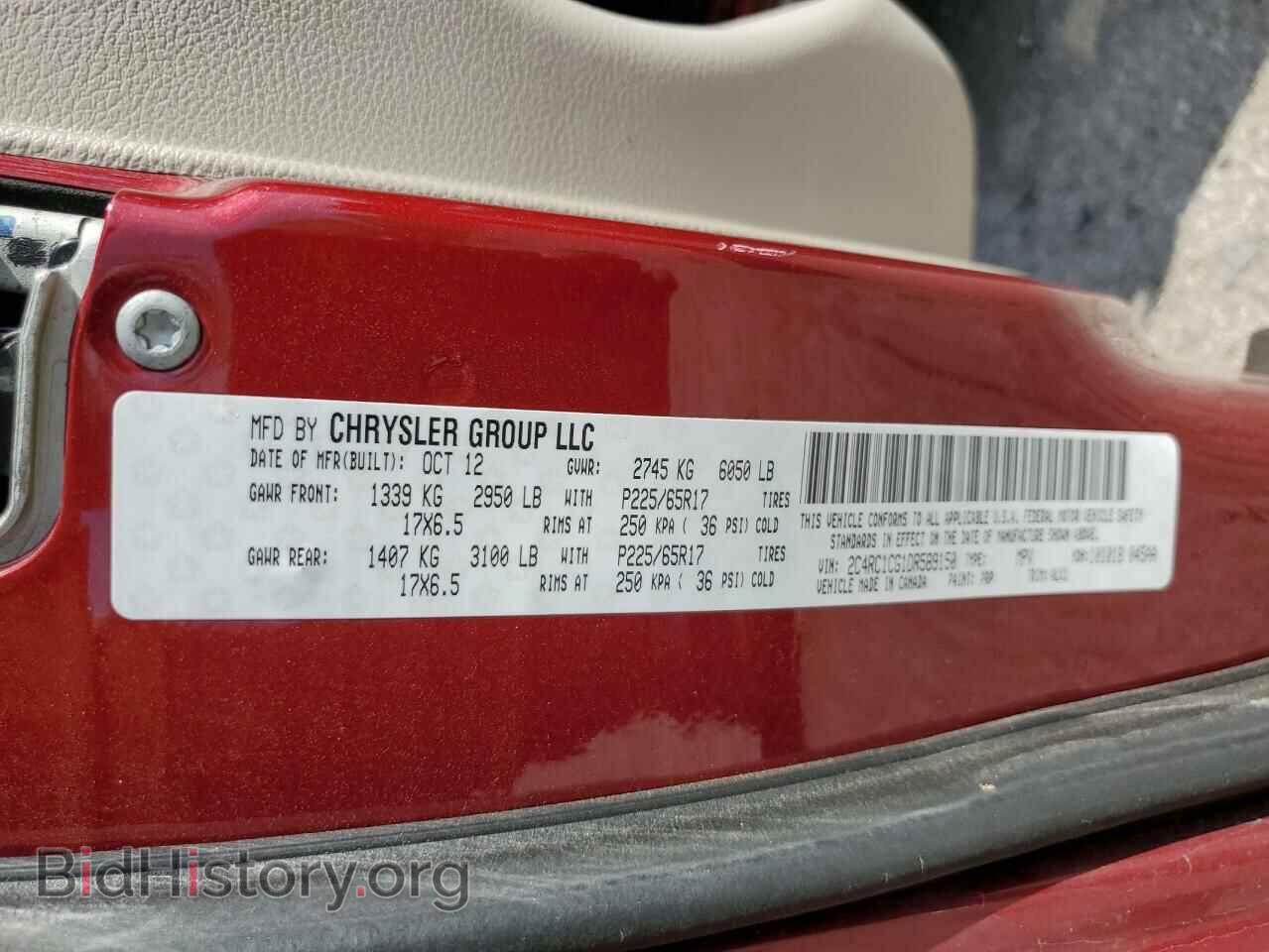 2013 CHRYSLER MINIVAN - VIN: 2C4RC1CG1DR589150 - Photo 13