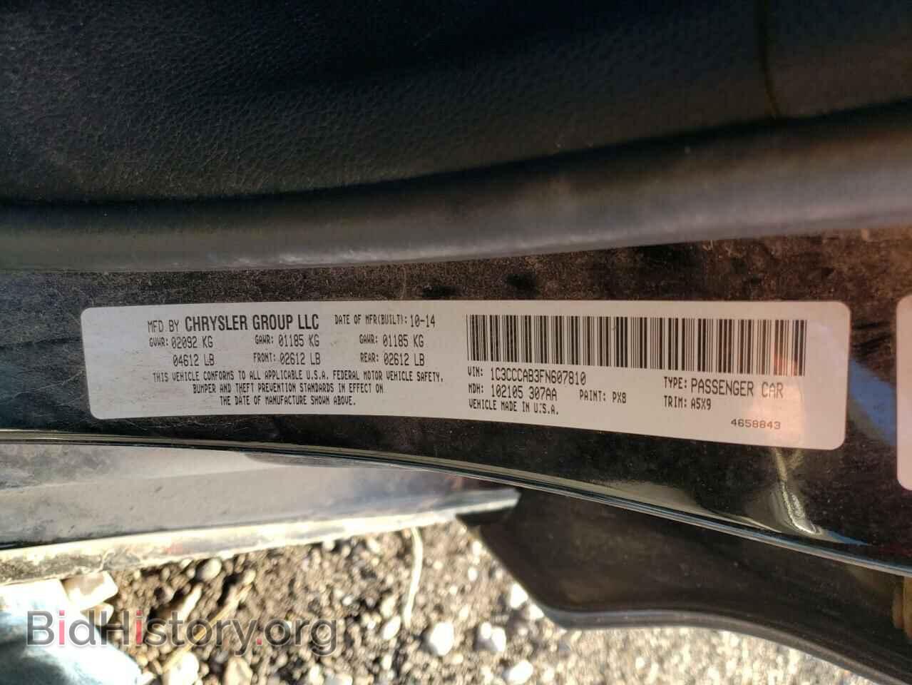 2015 CHRYSLER 200 - VIN: 1C3CCCAB3FN607810 - Photo 10