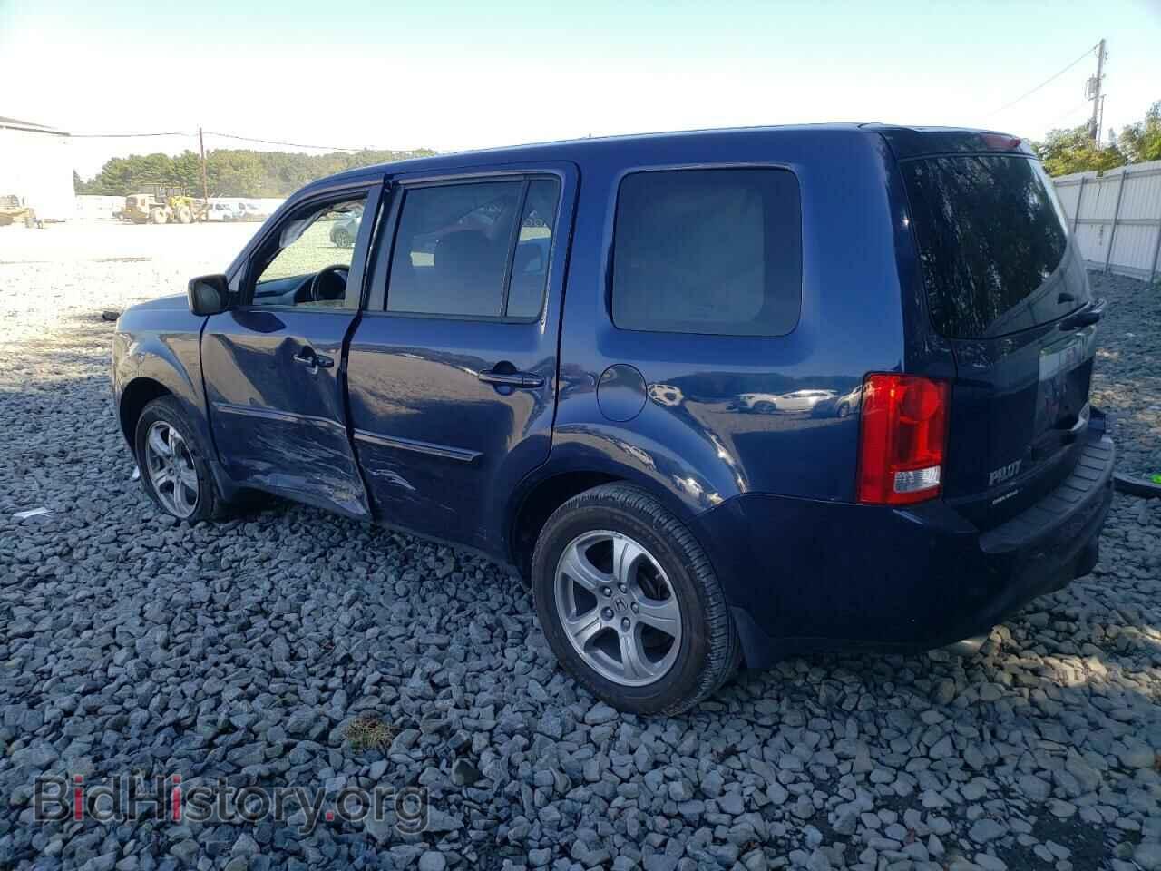 2014 HONDA PILOT - VIN: 5FNYF4H5XEB039308 - Фото 2