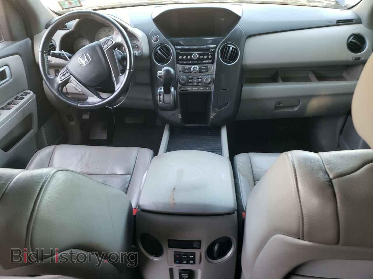 2014 HONDA PILOT - VIN: 5FNYF4H5XEB039308 - Фото 8
